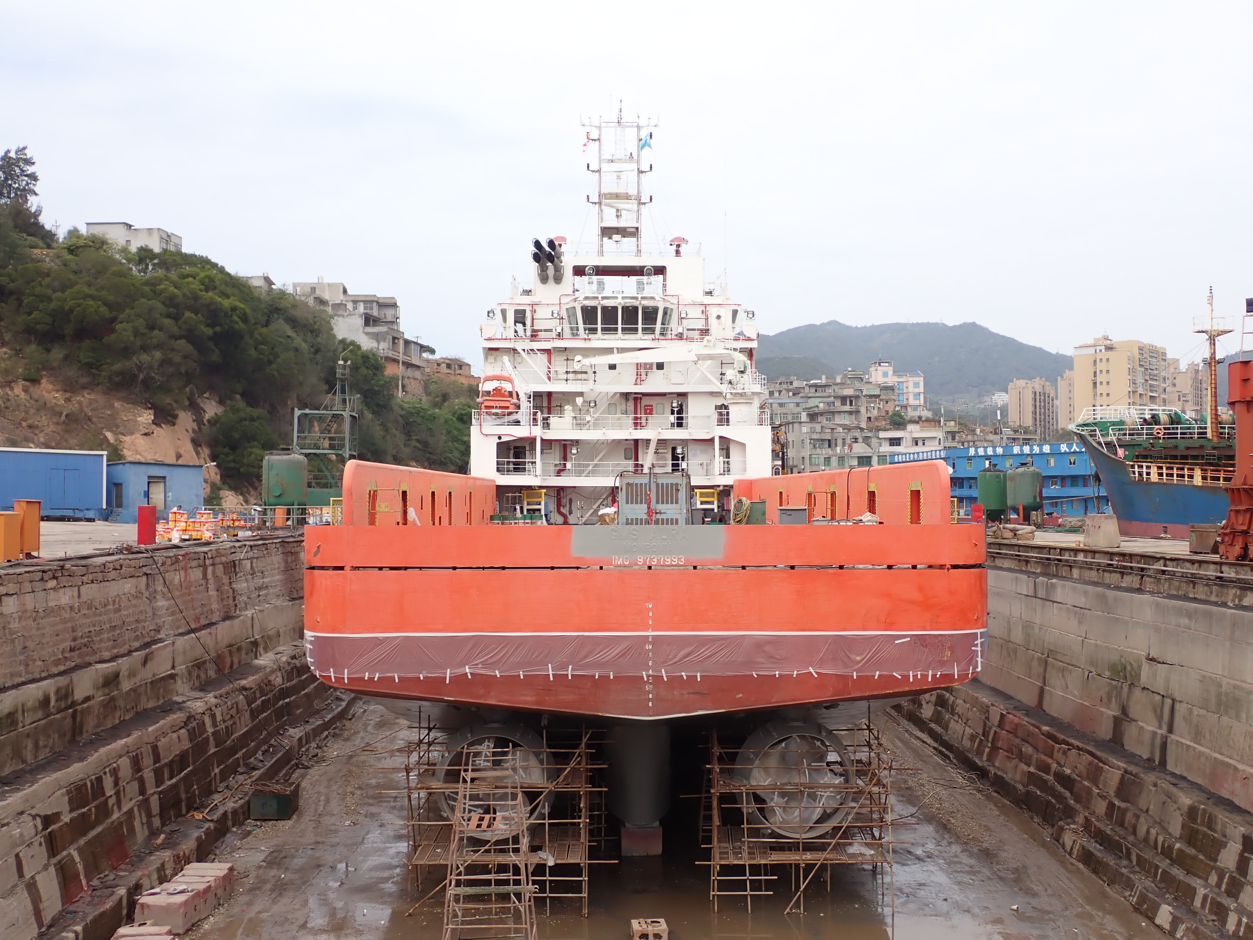 Ship Repair Supervision